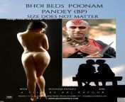 The Only Movie which should goto Oscars even though one is a C grade Actor, This is the prestige of Bihar Pictures, (BP) from kalla chavi varsha hot sex com or c grade movie sex video kuwari