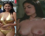 Diana Zubiri On/Off from diana zubiri nude desi sex wap 18mall 2mb 3mb videos 3x bangla com