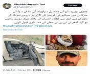 Pakistan: TTP claims responsibility for the IED attack targeting Pakistani soldiers in South Waziristan. Reportedly, one killed and another wounded. from pakistan lahore babe sex 12
