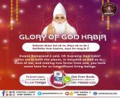 #Glory_Of_LordKabir Swami Ramanand ji said, Oh Supreme God Kabir! You are in both the places, in Satyalok as well as in front of me, and making two forms from one, you have come here for us insignificant living beings. Kabir Prakat Diwas 14 June from tamil actress swami