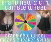 [Selling] like to gamble? Use cashapp and get b1g1 free on spin on our 2 girl gamble wheel! You could get lucky &amp; win content from both us or lose and have to spoil us more! ? [kik] indiana_hottie or ruthyyyxx from desi gf riding on cook 2