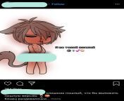 it didnt blur enough when I first saw it- Gacha life is a kids game smh (please tell me what the text says as I dont known Russian) from gacha life fnaf fnia porn