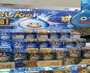 Dragon quest slime eye drops from dashi peeing slime