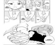 Her own mother forced her to do this with minor in public. (Atsumare! ch365) from mother forced sononica