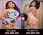 Gima Ashi vs Rugees vini: Who is more tease from gima ashi fake nudes