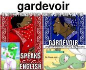 Gardevoir from gardevoir porn