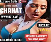 SUPER HIT Chahat UncutWebseries Extreme Nudity of Jayshree Gaikwad HotX VIP Original from desi uncut webseries