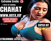 Jayshree Gaikwad in Adult Webseries CHAHAT by HotX VIP Original OTT from mishti basu webseries