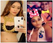 Tv actress SARA KHAN N!pple slip Snap story (Link in Comment) from malayalam actress thesni khan