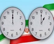 ساعت رسمی کشور ساعت ۲۴ امشب به جلو کشیده می‌شود &#124; جدیدترین و مهمترین اخبار سیاسی [ پایگاه خبری، تحلیلی پایان تیتر] from بررسی جدیدترین خبرهای سیاسی دنیای ایران