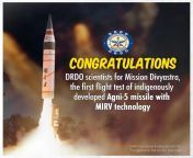 Kudos to the scientists of DRDO for Mission Divyastra!India successfully conducts the first flight test of the Agni-5 missile with MIRV technology. from india employee first flight