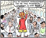 Air India &#124; Art by Alok from www schoolgirl comditi and alok