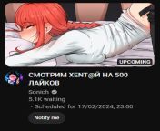 Is this just hentai on youtube now? from xxxxxx on youtube