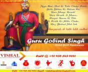 Vishal Insurance advisor Wishes you very happy Guru Gobind Singh Jayanthi. May Guru Gobind Singh Ji inspire you to achieve all your goals and may his blessings be there in whatever you do. from guru shesinem kobal
