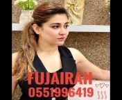 indian call girls fujairah. ajman sharjah 00971551996047 from indian call girls fon no