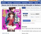 Any good recommendation like this manga? Title : Siscon Ani to Brocon Imouto ga Shoujiki ni Nattara from erika imouto