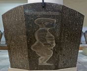 A granite sarcophagus lid of a dwarf named Djeho from the Thirtieth Dynasty (380343 BC). Inscriptions on the lid indicate that he was employed to dance at burial ceremonies connected to the sacred Apis bull. On display at the Egyptian Museum in Cairo [13 from egyptian girl from cairo