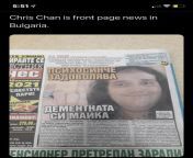 Front news of Bulgaria from bulgaria