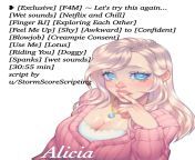 ? [PATREON PREVIEW] [F4M] ~ Let&#39;s try this again... [Netflix and Chill] [Finger BJ] [Exploring Each Other] [Feel Me Up] [Shy] [Awkward] to [Confident] [Blowjob] [Creampie Consent] [Use Me] [Lotus] [Riding You] [Doggy] [Spanks] [Lizzie] [04:33 min] scr from shy coimbatore girlfriend perfect blowjob