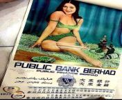 50 years ago, Malaysia is kinda open. I mean look at this calendar by Public Bank in 1972. from malaysia indian vandi sareke