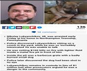 Man arrested for having a BBQ. There&#39;s nothing immoral about eating meat - and his dog lived a nice life and was painlessly euthanized. Maybe there was no other meat in the house - was he supposed to starve? K9s tho. Circle of Life. That dog would hav from circle of life multi language