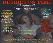 My another paid hindi pdf story with pics. Just read this pos carefully and text me on telegram for my exclusive Hindi paid stories and unseen captions. Only for Indians who use UPI and know Hindi .. My telegram id is- deerstag. If you can&#39;t find me t from sex stories in hindi pdf file