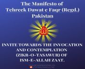 Invocation and contemplation (zikr-o-tasawur) of Ism-e-Allah Zaat from ism pimpandhost imgc