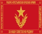 Flag of Ural Military District (HOI 4 TNO). from 齐齐哈尔怎么找外围按摩服务123美女多网址▷wk656 com125汽车南站少妇按摩小姐▷哪个会所上门打一炮联系方式 ural