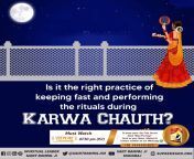 No benifit karva chauth from xxx devar bhabhi hot romance scene karva chauth videos hindi girl indian school within 16 নাই¦