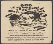 Japanese WW2 propaganda poster, showcasing olai chuvadi/kalvettu style Tamil typescript from tamil style