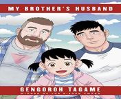 I am &#34;new&#39; into bara (I mean I knew it was there but now I actually want to read some) and I love Gengoroh Tagame style. I got &#39;My brother&#39;s husband&#39; and I liked it even though it&#39;s family friendly. Any other recommendations? Thank from dowland bara holema