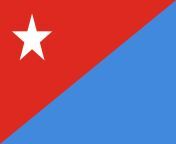 Alternate Flag of Communist Somalia (Somalian Democratic Republic) from somalia