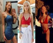 Sophia Diamond, Dove Cameron, Payton List// Which young blonde are u choosing to: moan your name loud and beg for more as you fuck her Doggystyle, becomes your PA for daily blowjobs who always swallows, becomes your dominant girlfriend who gives you weekl from amanda always swallows