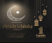 رمضان مبارك from سكس رمضان بورن نيك الشرموطة بعد الافطار sexarabx com