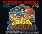 [NSFW] Flesh Gordon Meets The Cosmic Cheerleaders: I love this movie! from cosmic sex movie sexual clip