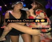 Ayesha Omer hot thighs from ayesha omer fuckingri gi