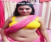 রূপসা বৌদির চওড়া সেটি🤗🤗 from চটি বৌদির ছবি গল্পirl removing her bikinittp www