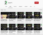 Hidden gems of Pakistani Youtube from pakistan pakistani hospital tractor
