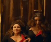 Battle of Colossals. These 2 pair of Tits can&#39;t stop Jiggling even though Both MILFs sat down. Saali chalti firti Dhoodh Dairies. Nawabi Raand Kareena Kapoor and Monster MILF Tabu from kareena kapoor and shahid xxx