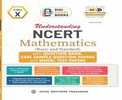 Understanding NCERT Mathematics (Basic and Standard) for Class 10 to make you extra-prepared with a solid foundation. Get free shipping in India on orders above Rs. 500. from rs 500 wali maid