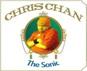 Chris&#39; rap career exploded big time in 1992 after leaving his band N***os With Autism and releasing his solo game-changer &#34;The Sonic&#34;. Featuring fellow rappers Snoop Patti Dogg and The OCs, it gave us the legendary cuts &#34;Fuck Wit Christian from koran rap