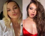 WYR get a blow job from Margot Robbie and cum on her face or get a blow job from Hailee Steinfeld and cum on her face from desi cum blow job
