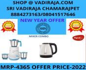 Shop @ vadiraja.com or Vadiraja chamarjpet mobile number : 8884273163 For all latest products and offers (unbelievable deals and lowest prices ) on kitchenwares/ stainelss steel articles / Traditional Appliances/German Silver Articles/Brass Pooja Articles from xxx bhabhi pathankot mobile number mamul cant army lokesan girl
