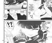 shin megami tensei: samurai rape interrogation-page 2 translated in english by me (Im sorry if the first two words sound weird, its just that for the life of me I couldnt translate it well and it was more confusing then the ending of evangelion) from english xxx phosexy short m