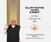 In the scriptures of all religions (Gita ji, Vedas, Quran, Bible, Guru Granth Sahib), the name of the Supreme God is Kabir Saheb. For proof watch Sadhna TV from 7:30 pm. from prem granth madhuri dikshit rape scene nxx mobile sex farm sex with ho