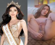 Thai ladyboy / Miss Thailand shows her cock in Onlyfans from skinny thai ladyboy