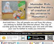 StoryOfHanumanJi God Kabir also met Hanuman In the &#34;Hanuman Bodh&#34; of Kabir Sagar, there is a description of God Kabir Sahib taking Hanuman ji in asylum. Parmeshwar Kabir took Hanuman ji in the shelter and was a true devotee in him. Hanuman got the from bangladeshi naika anika kabir sok sex videoোয়েল পুজা শ্রবন্তীর চোদাচুদি videoবাংলাদেশী নায়িকা সাহারার হট সেক্সি ভিডিও ¦
