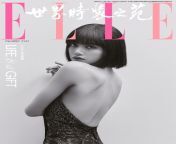 201105 LISA X ELLE China from prithi zint china fast time xvideo 3gp com