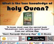 Allah Kabir took Muhammad in eternal place tried to make Hazrat Mohammad understand but he had a lot of followers and glory (Lordship) by then on earth, therefore Hazrat Mohammad did not agree to live there in Satlok. from indian shemale in saree thumb 3gp desi hijra xx desi sex actress pnrn 3gp lowdian real suhagrat full sex videodian s