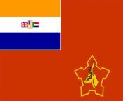 A flag within a flag within a flag within a flag! (the old flag of the South African Army) from indians flag